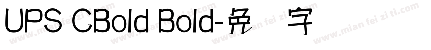 UPS CBold Bold字体转换